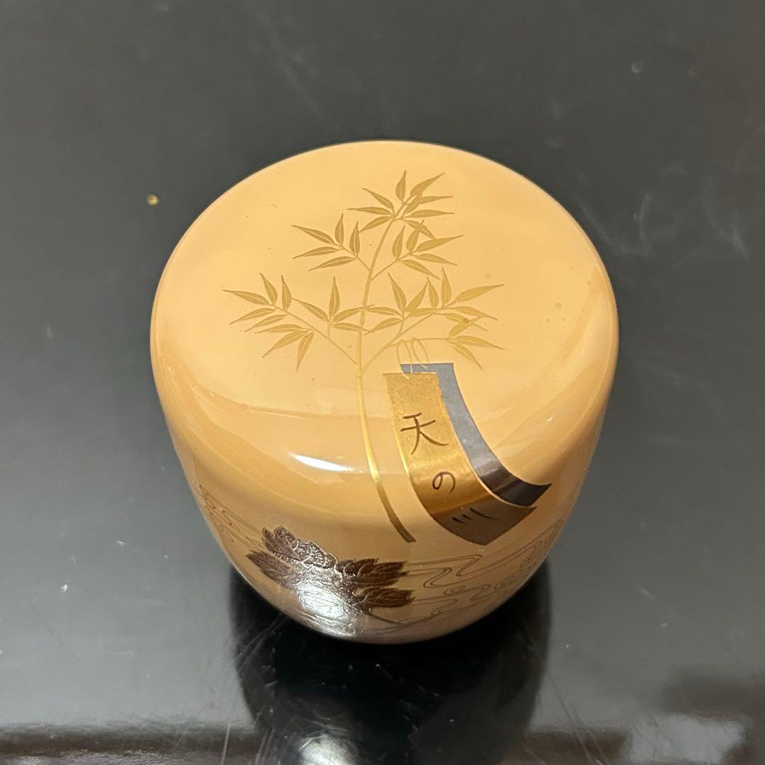 白漆七夕蒔絵大棗　茶道具懐石茶箱鵬雲斎坐忘斎淡々斎即中斎七事式而妙斎香合水指茶碗