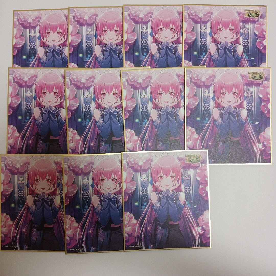 桃井愛莉 色紙 51a