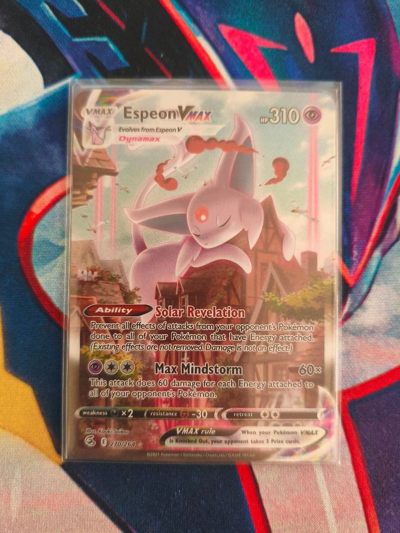 Espeon VMAXエーフィVMAX [HR] スペシャルアート