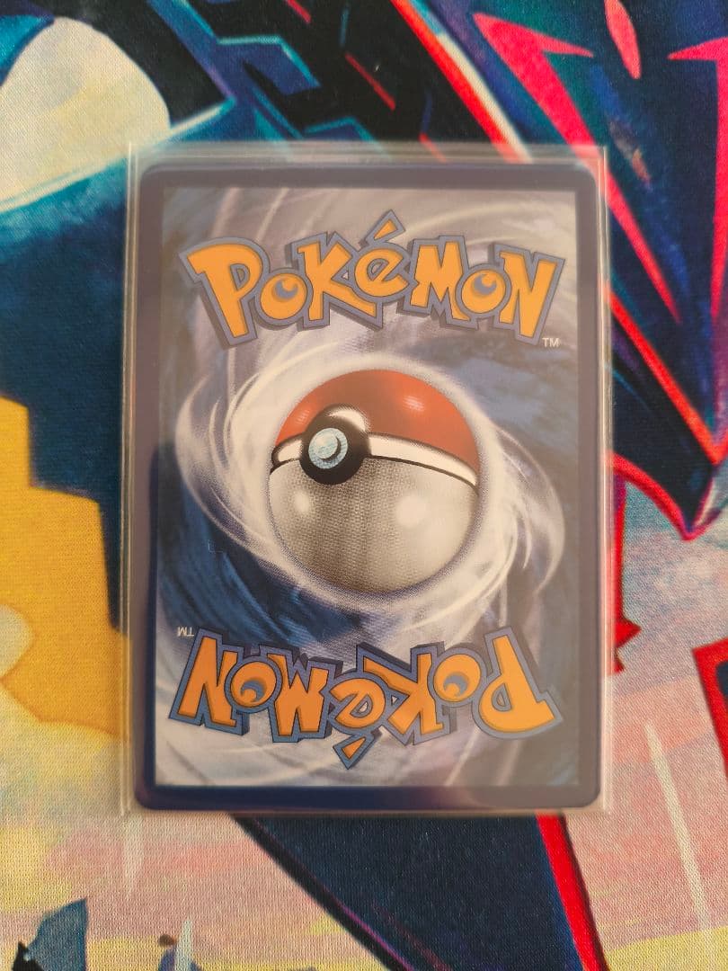 Espeon VMAXエーフィVMAX [HR] スペシャルアート