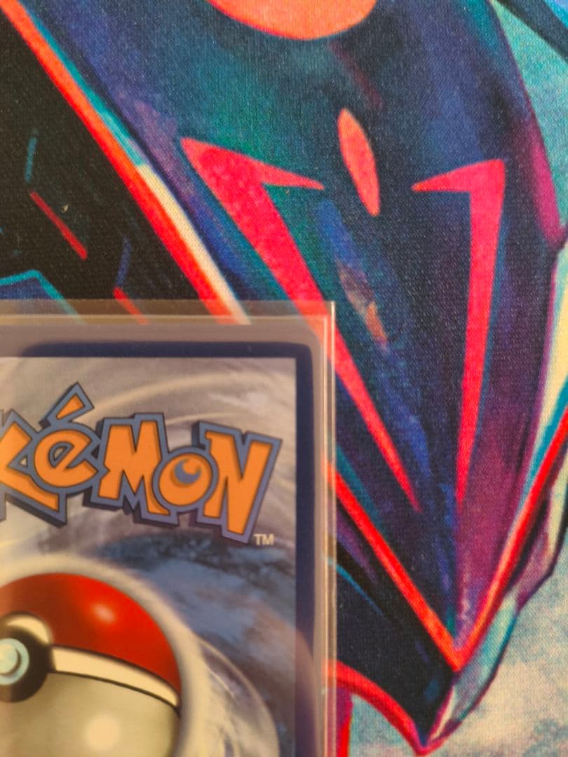 Espeon VMAXエーフィVMAX [HR] スペシャルアート