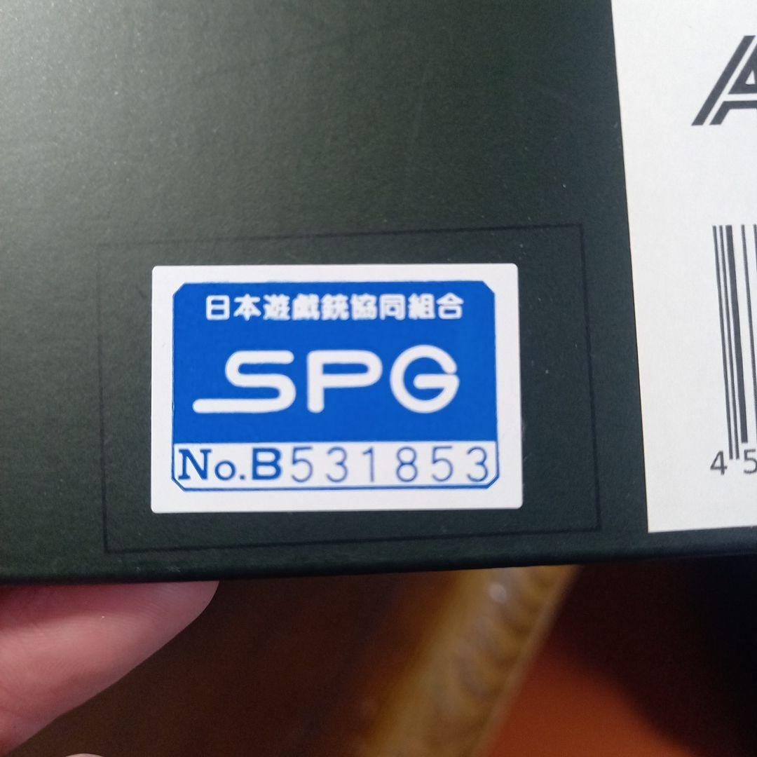 Mauser C96 Red9 モデルガン