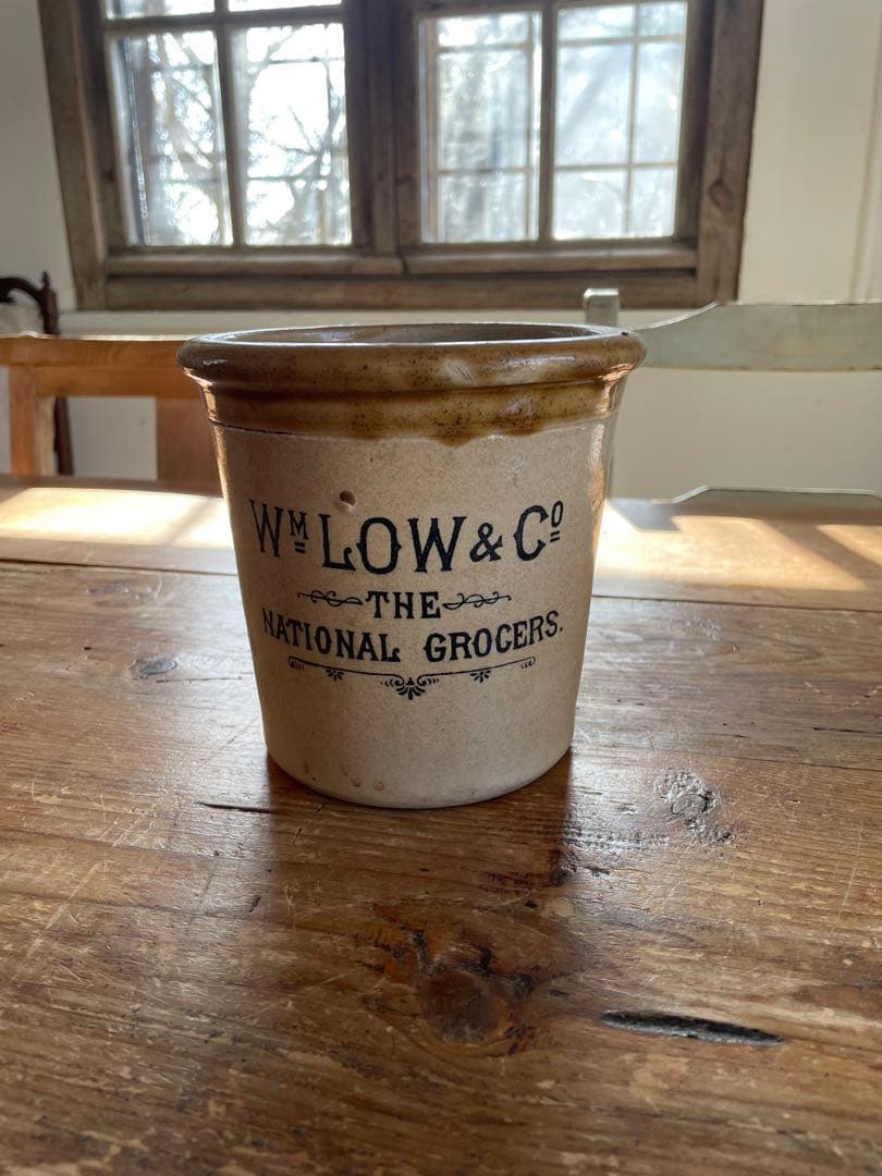 レア　かわいいロゴ　バターポット