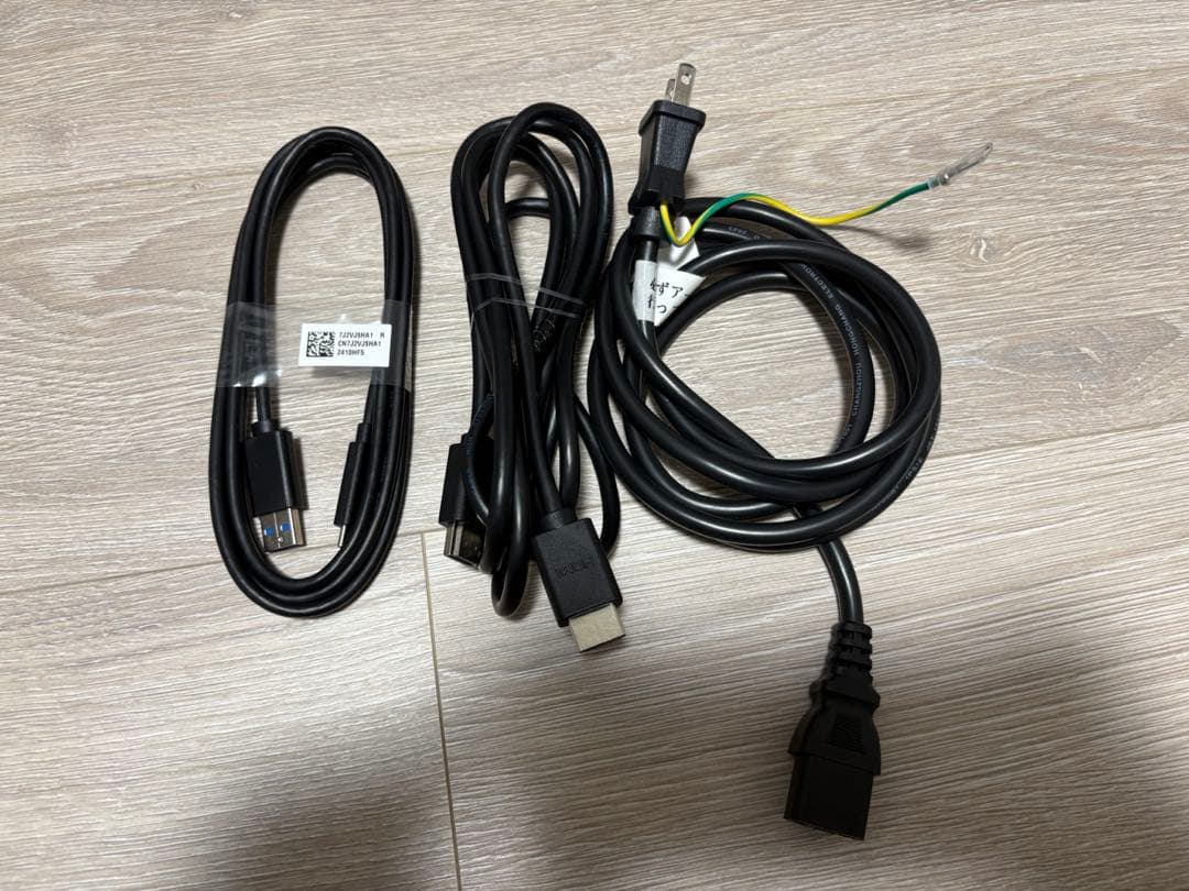 DELL P2423DE ディスプレイ