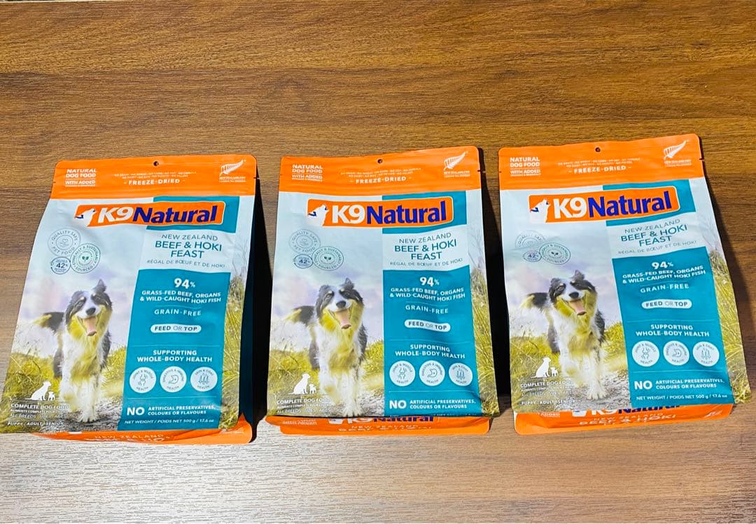 3袋 K9 Natural ホキ&ビーフ フィースト 500g ケーナイン