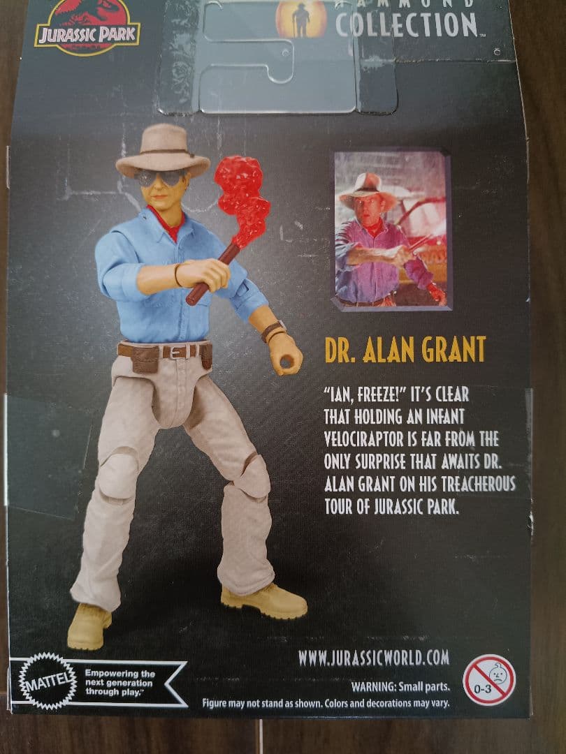 ハモンドコレクション　アラングランド博士