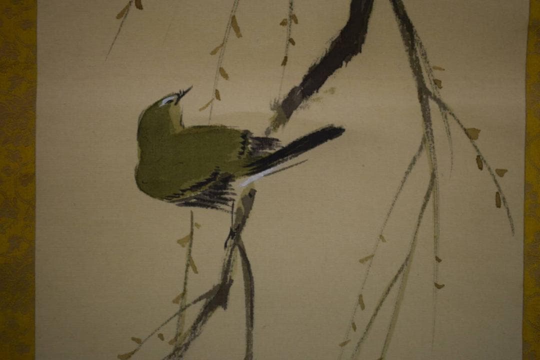 真作/秀情/枝垂れ梅に鴬図/秀嶺の桐極箱付/布袋屋掛軸HF-653