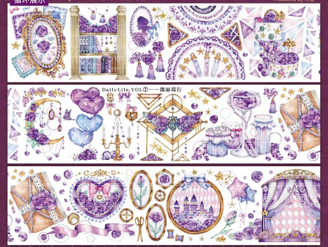 巻売 604★ 海外 マスキングテープ マステ PET 花 薔薇 人物 虹光