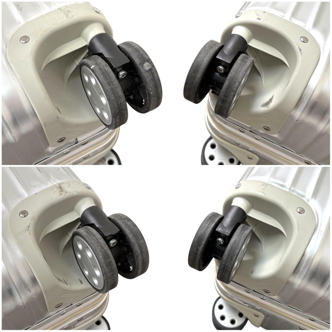 【大容量】RIMOWA キャリーケース4輪 トパーズ 932.70 シルバー