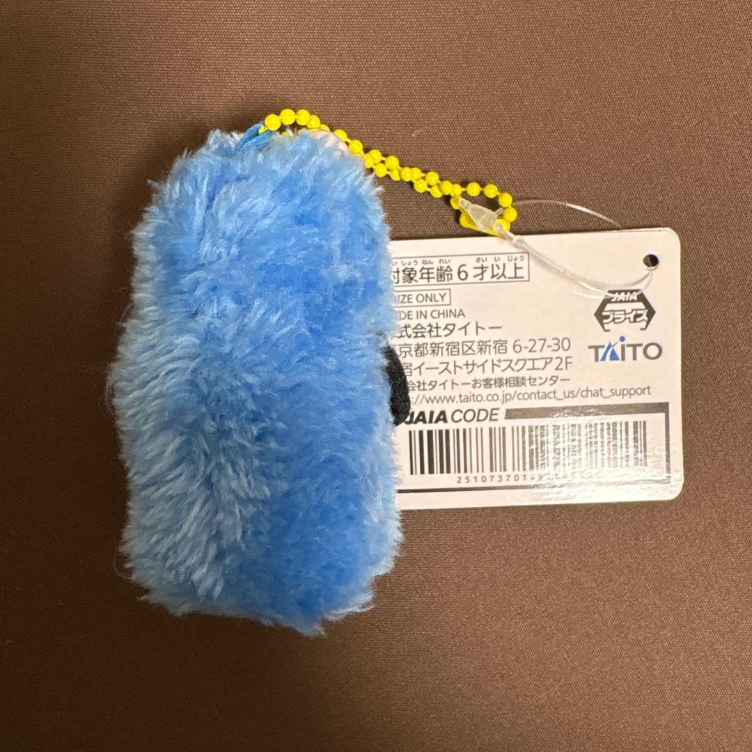 PUPPETSUNSUN ぬいぐるみ ひまわり