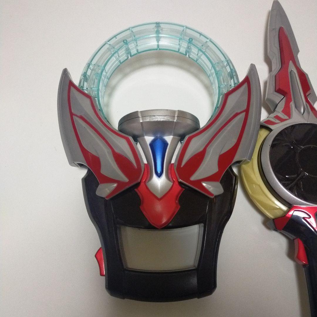 DX　オーブリング