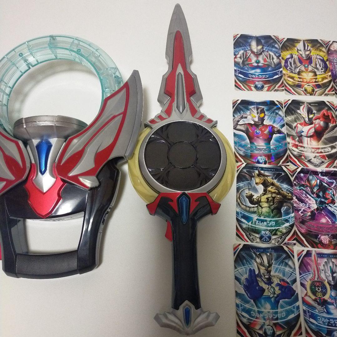 DX　オーブリング