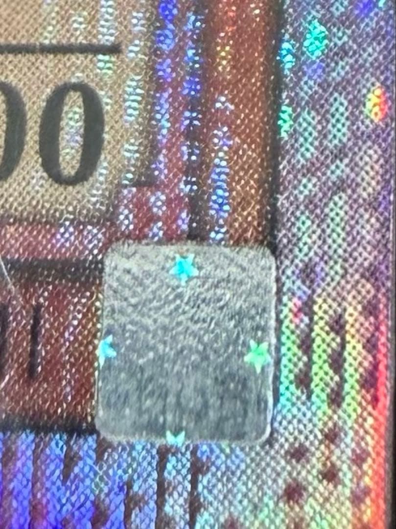 ブラックマジシャンガール スタンプエディション プリシク プリズマ　五つ目