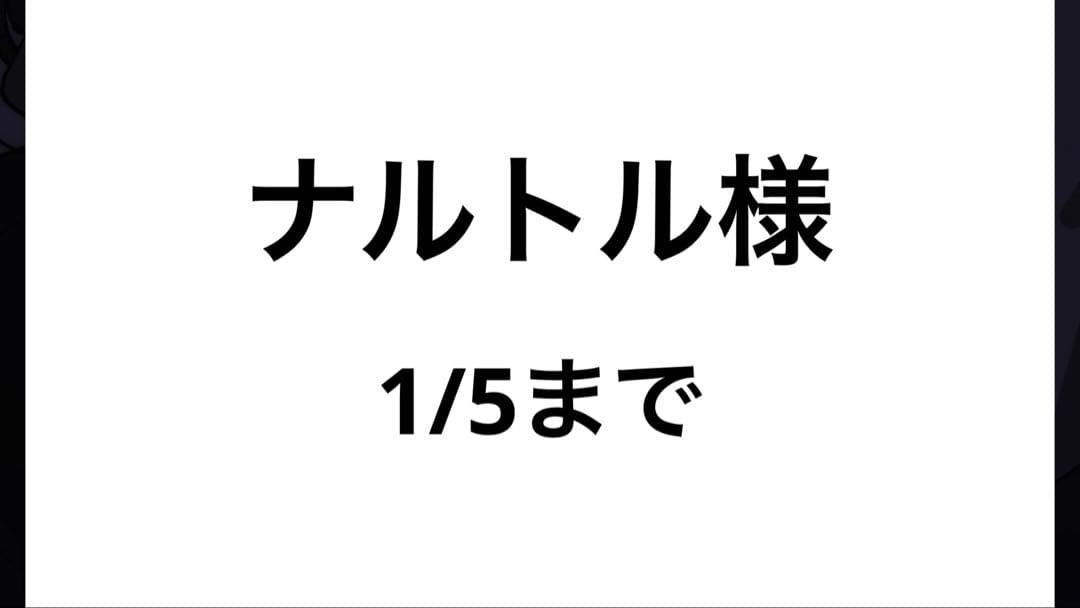 ゆきむら ネックレス