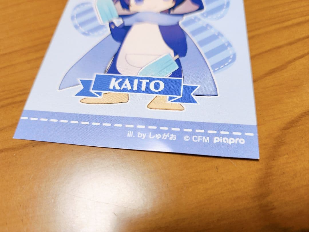 KAITO ぬいぐるみ ペンギン