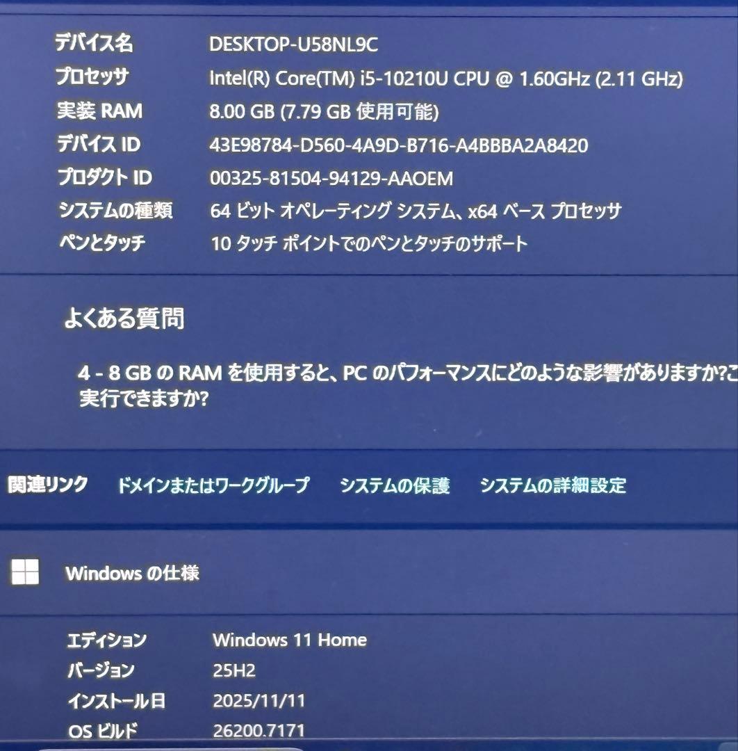 ⭐️M1120A⭐️Dell Inspiron 7391 2n1 i5-10210u