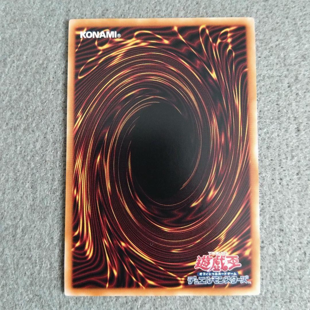 迷宮城の白銀姫 QCAC-JP021クオシク 25th