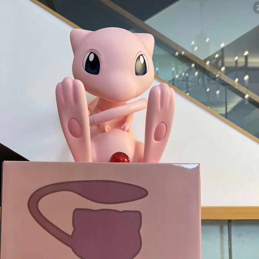 ポケモン 夢 フィギュア 約40cm ピンク