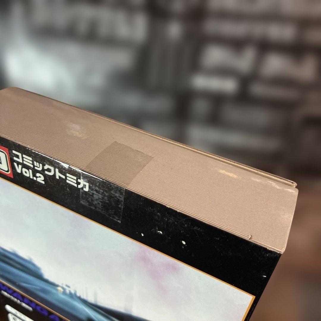 ✨【コミックトミカvol.2 湾岸ミッドナイト　新品】✨