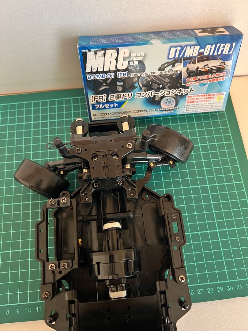 タミヤ　Mシャーシラジドリ　MB-01 MRC2駆ドリ