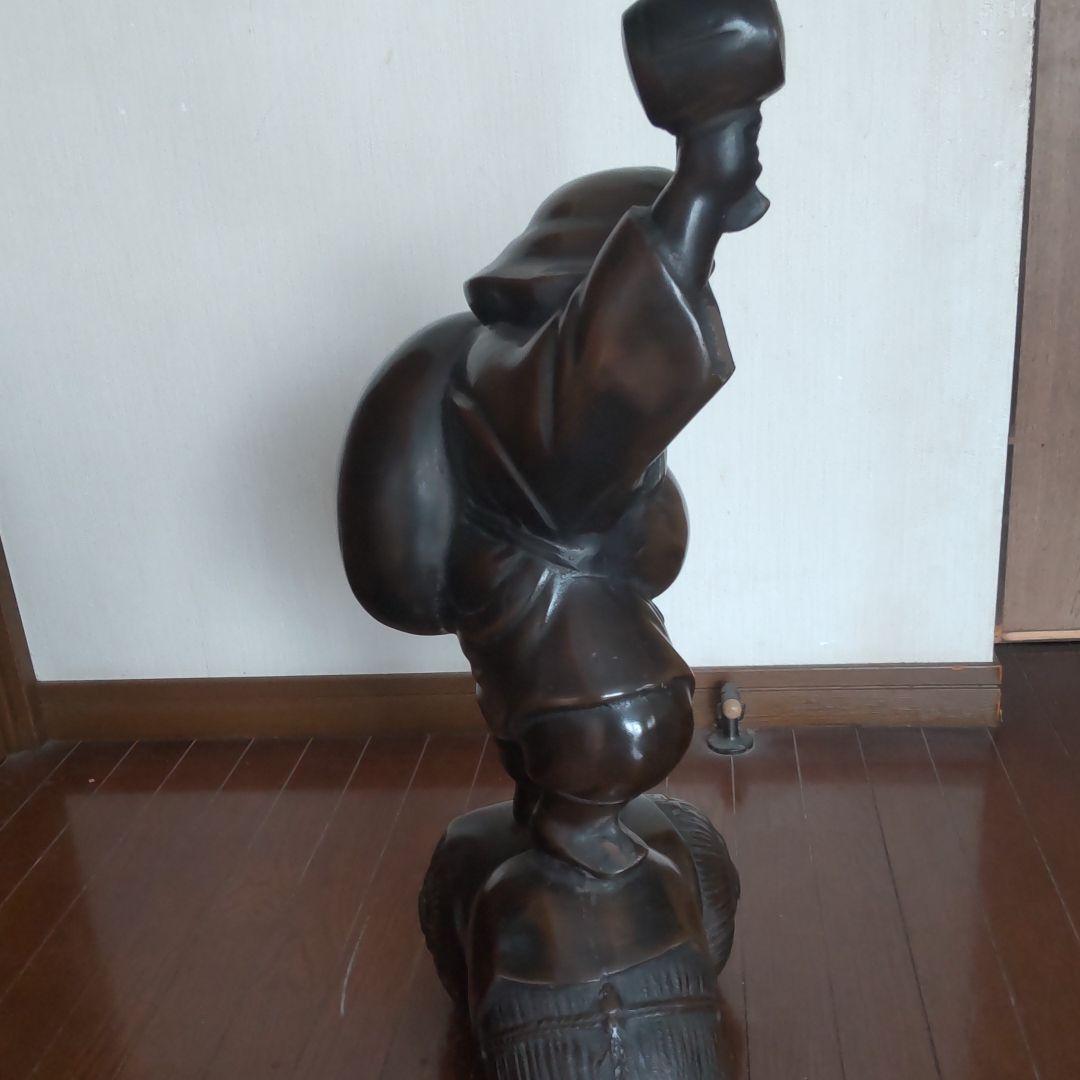 大黒天【陽亮作】19.4㎏