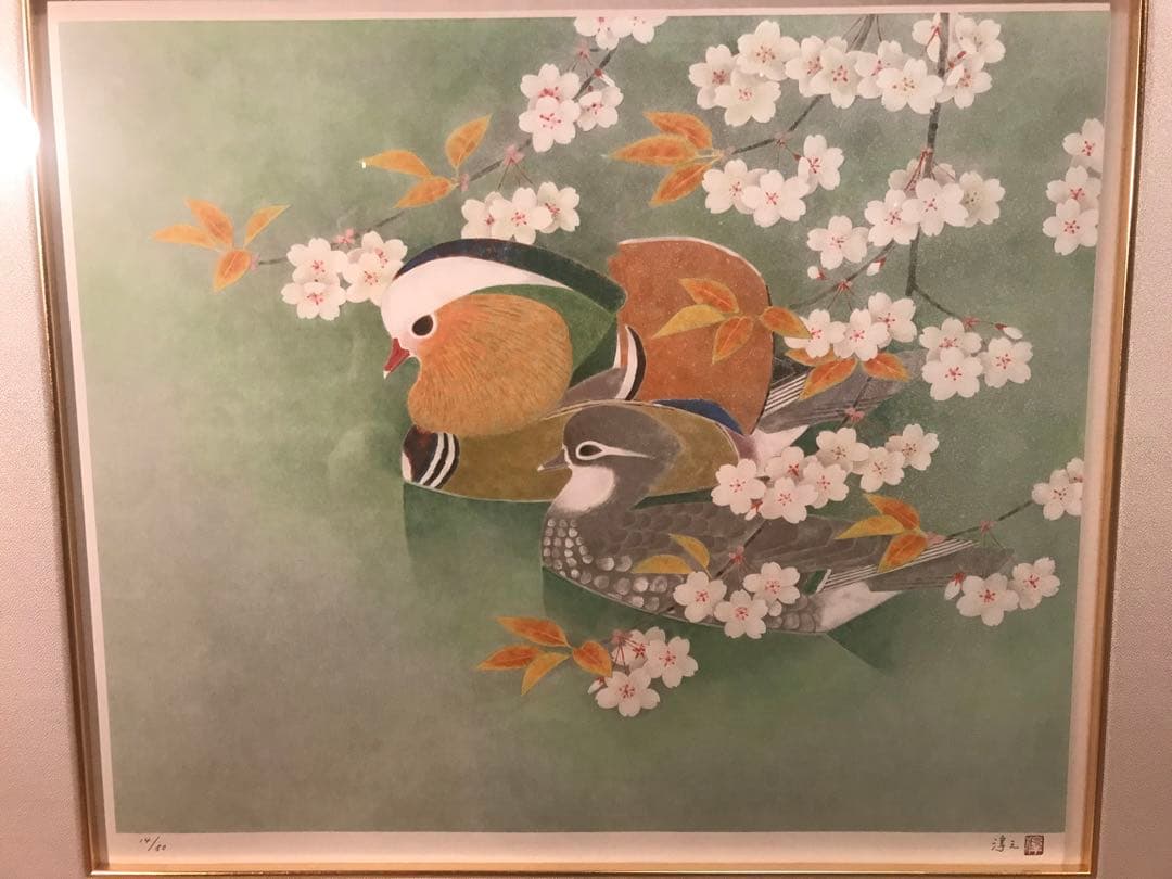 上村淳之　「花」　リトグラフ　直筆サイン・落款・エディション・作品証明シール有り