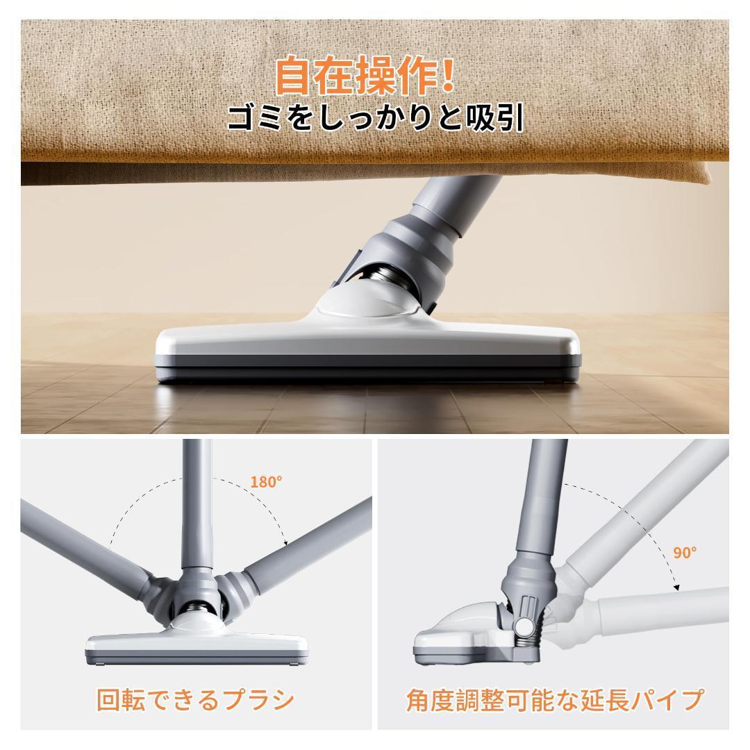 【新品】Proscenic P6 コードレス掃除機 軽量スティック型 2WAY