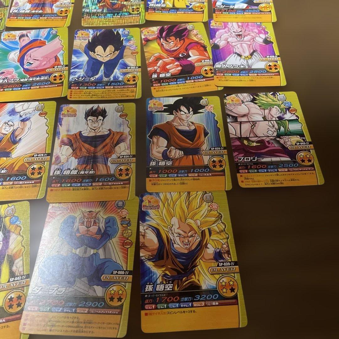 データカードダス　ドラゴンボールZ W爆裂インパクト　カードセット　ゴジータ