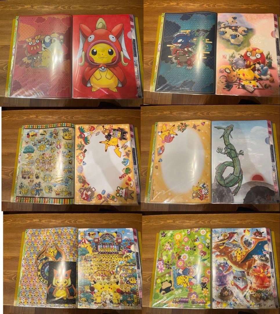 ポケモン クリアファイル セット　約４０枚