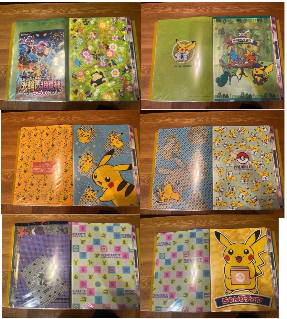 ポケモン クリアファイル セット　約４０枚