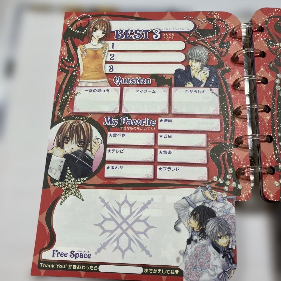 ヴァンパイア騎士　全プレ　プロフィール手帳