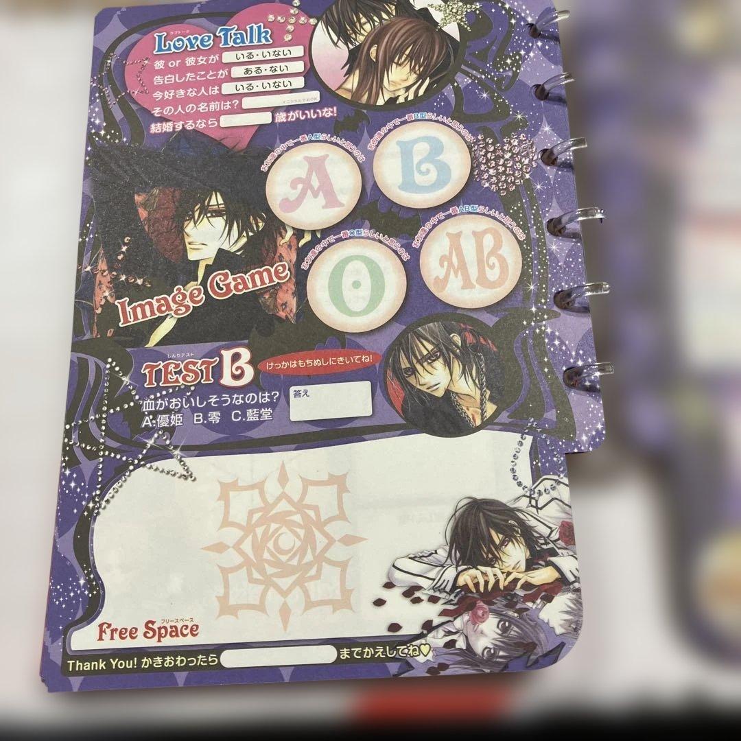 ヴァンパイア騎士　全プレ　プロフィール手帳