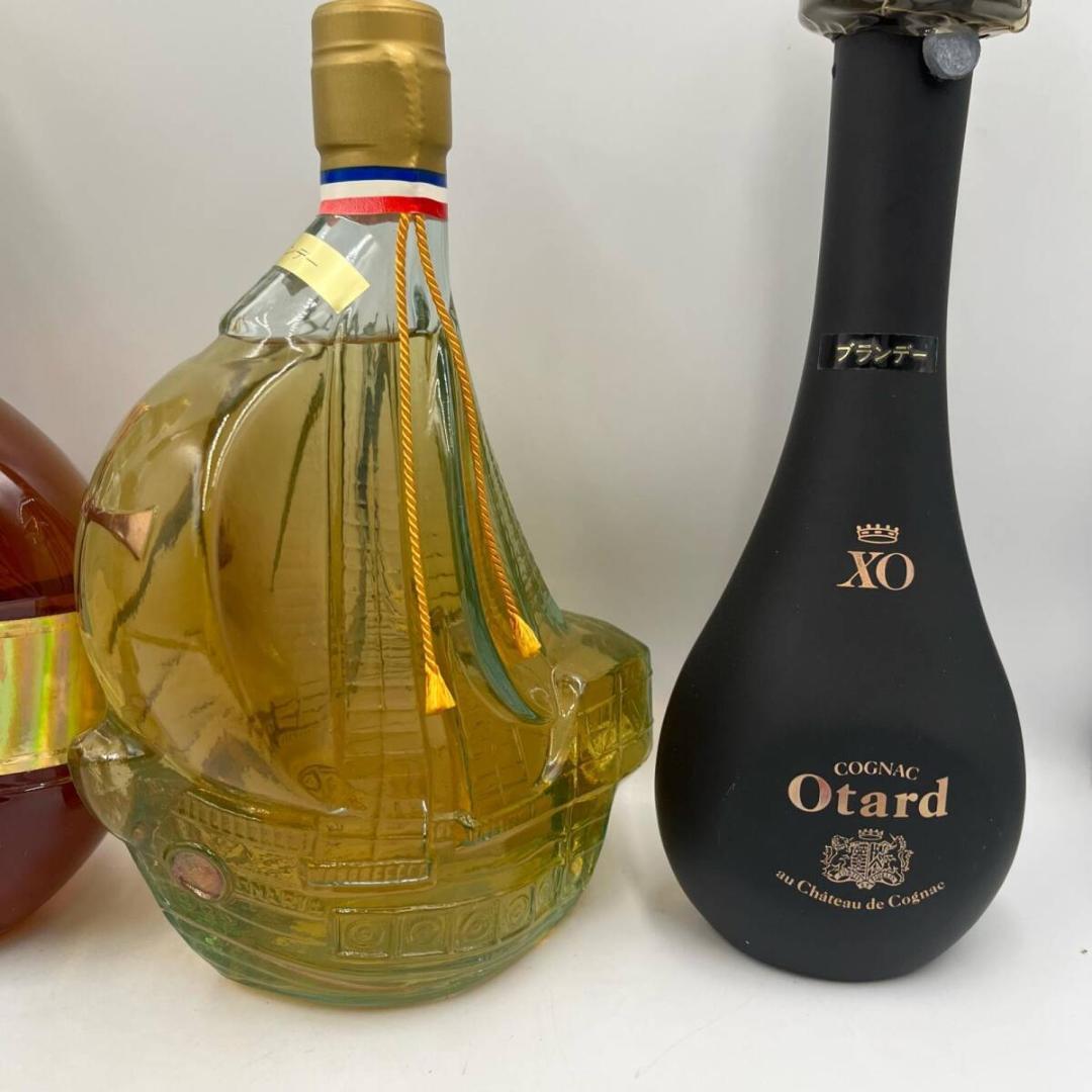 ⭐️未開栓　ブランデー　4点 ナポレオン　Otard コニャック　RENAULT