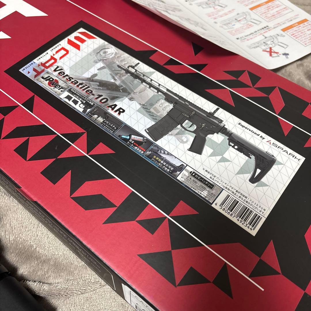 CAT Versatile 10AR 電動ガン