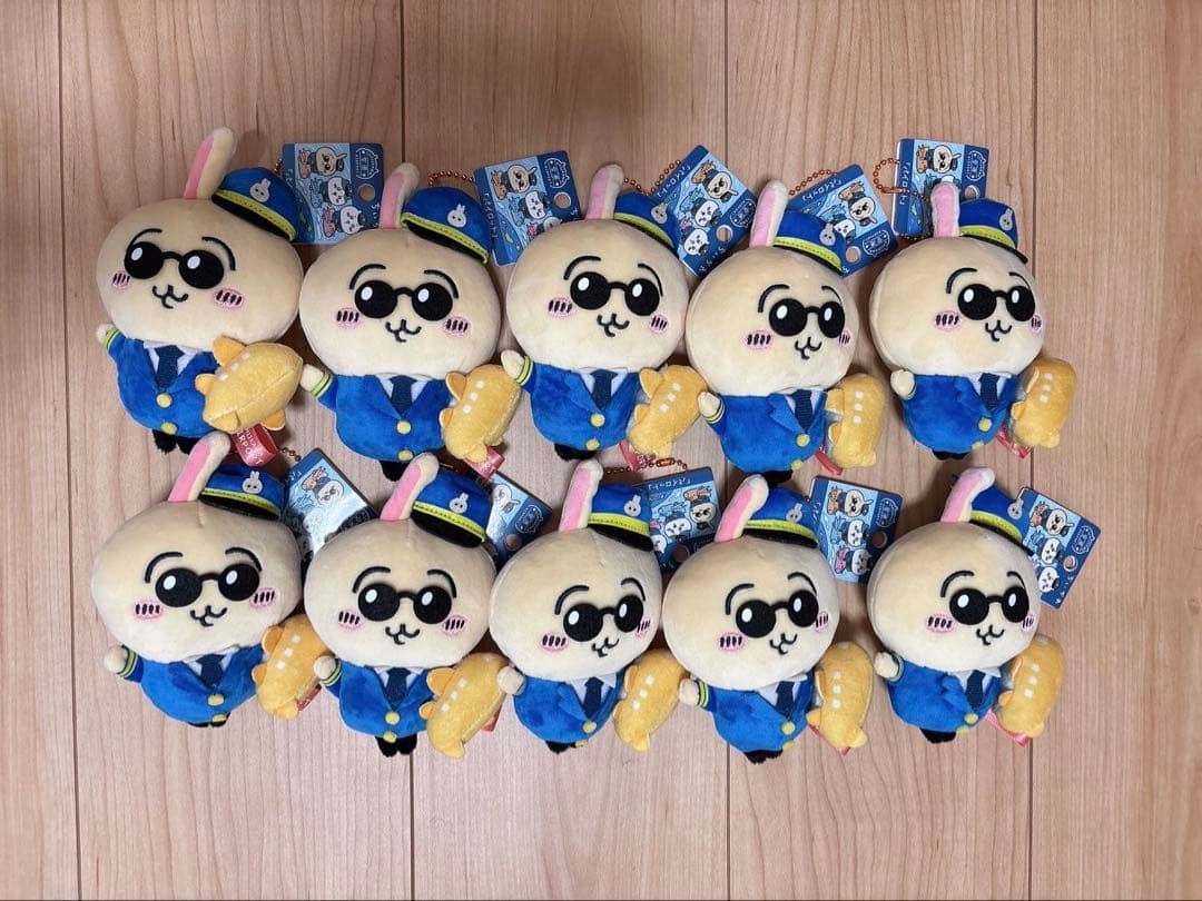 ちいかわご当地マスコット　空港限定　パイロットうさぎ