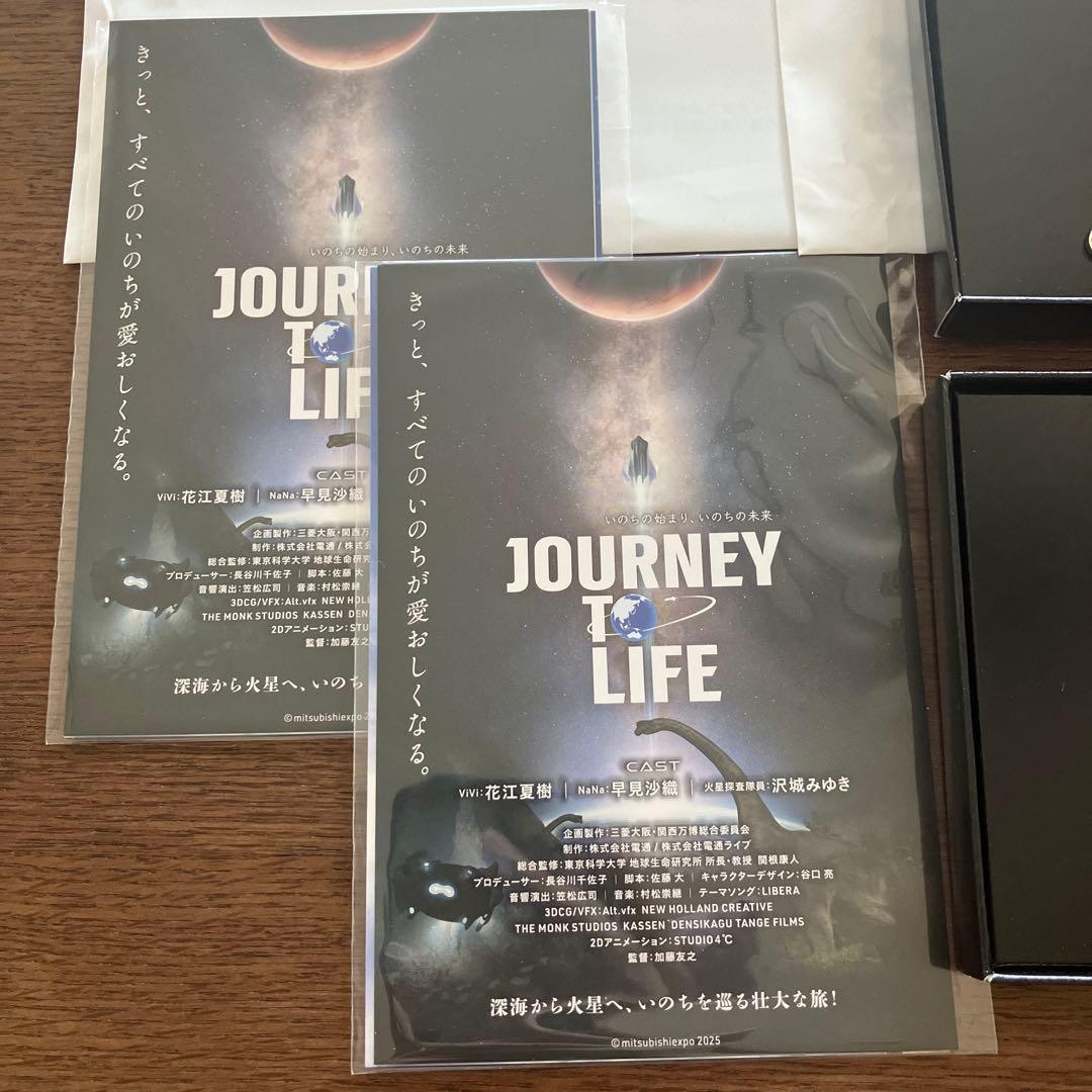 大阪万博Expo2025MITSUBISHI PAVILION 限定ピンバッジ