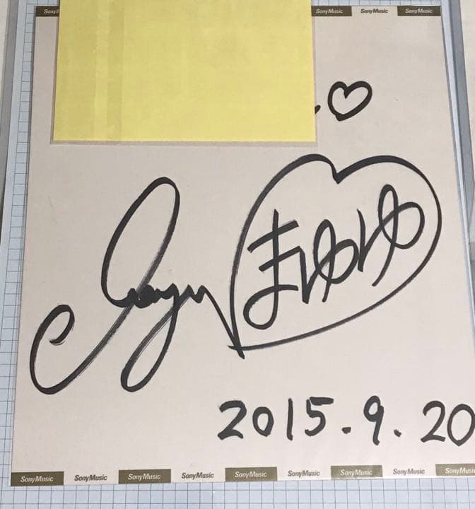 [直筆］渡辺麻友　出会いの続きイベントサイン