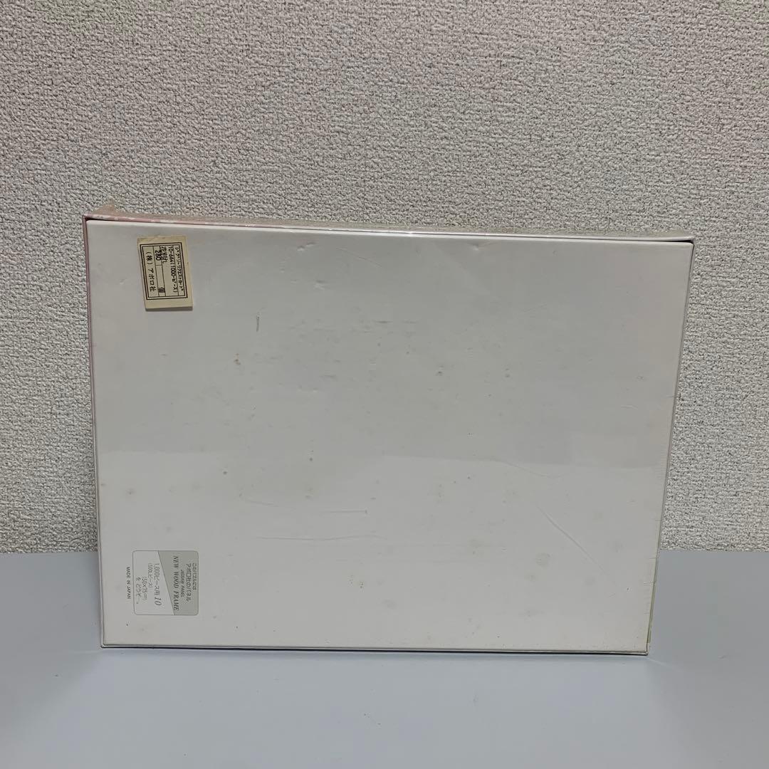 Umekichi ドッグ puzzle レトロ 希少 レア dog 日本製 廃盤