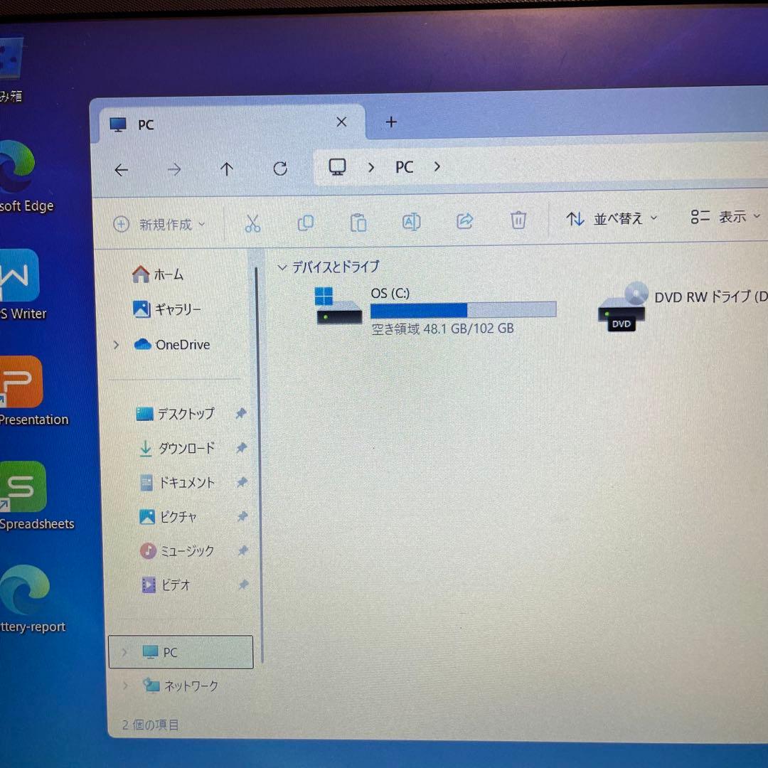 日本HP 15インチ ノートPC