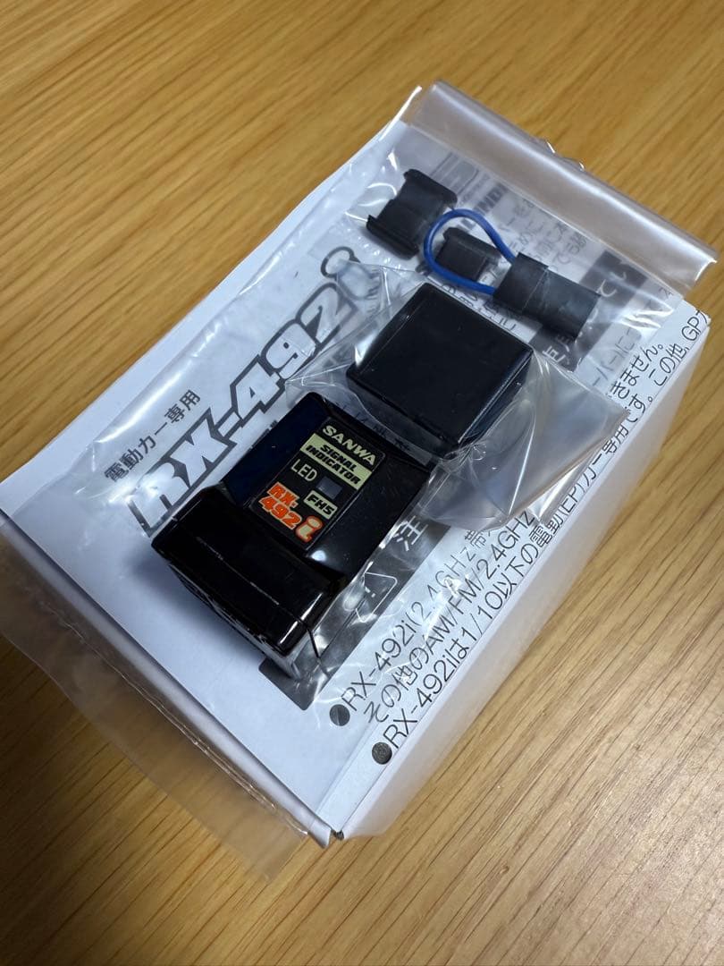 【値下げ不可】新品未使用 SANWA RX-492i