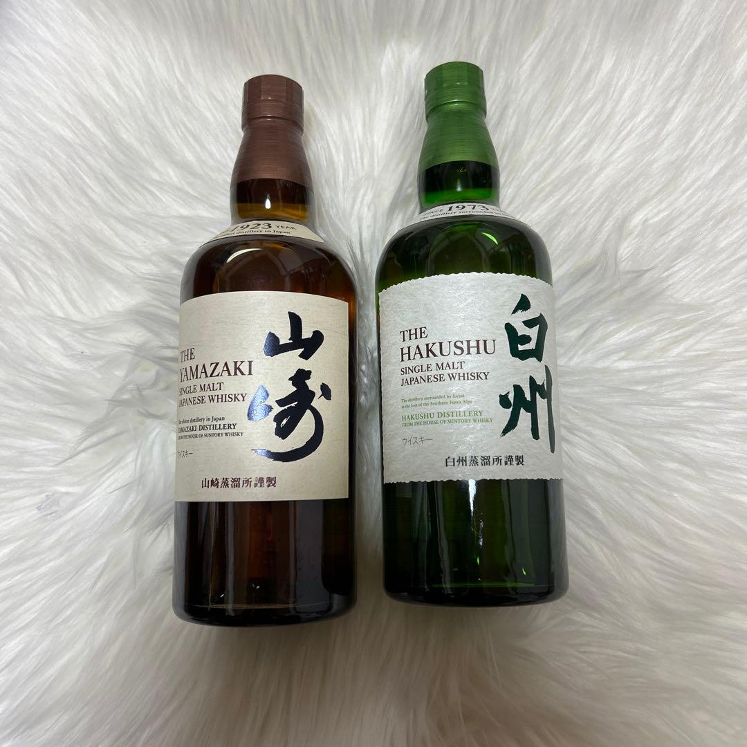 山崎・白州ウイスキーセット