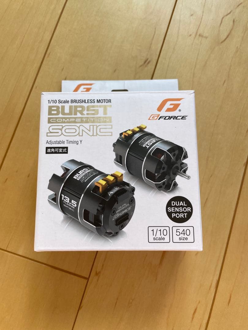 G-FORCE ジーフォース Burst Sonic 10.5T モーター
