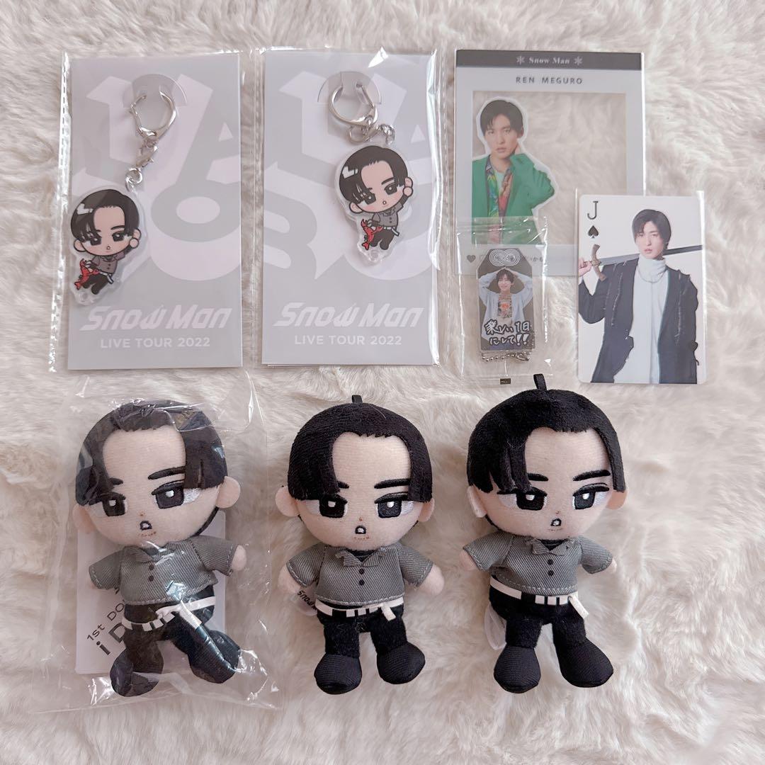 Man 目黒蓮 チルぬい すのチル ぬいぐるみ アクリルキーホルダー