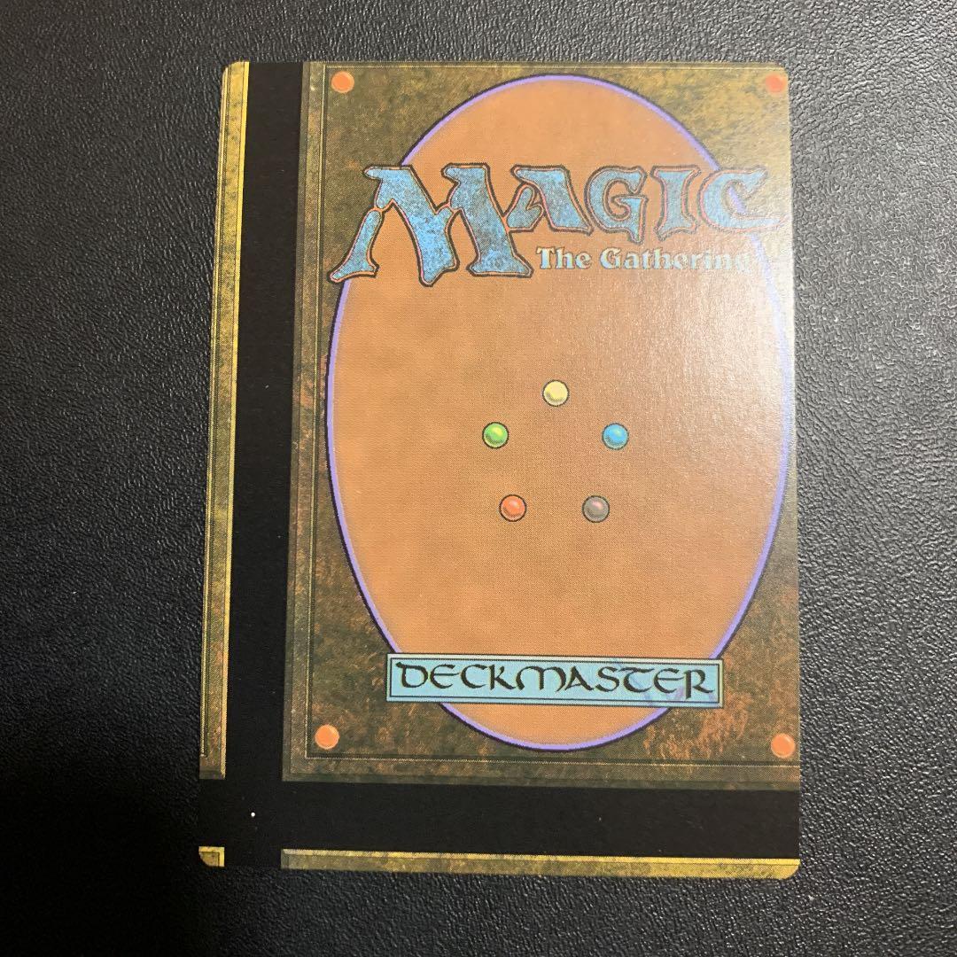 MTG 傲慢な血王、ソリン foil 英語版 エラーカード カットエラー