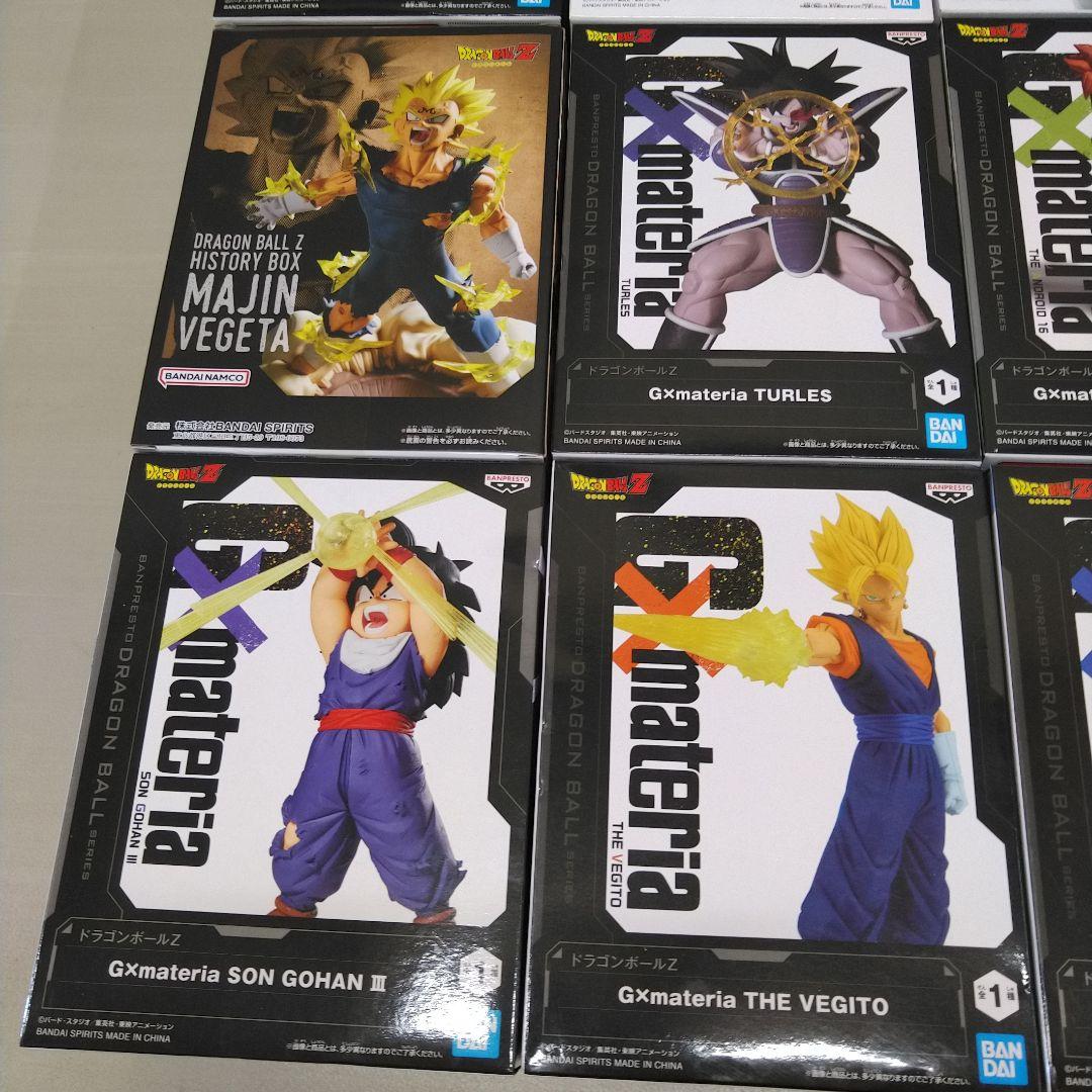 ドラゴンボール ジーマテリア他 フィギュア 12体セット