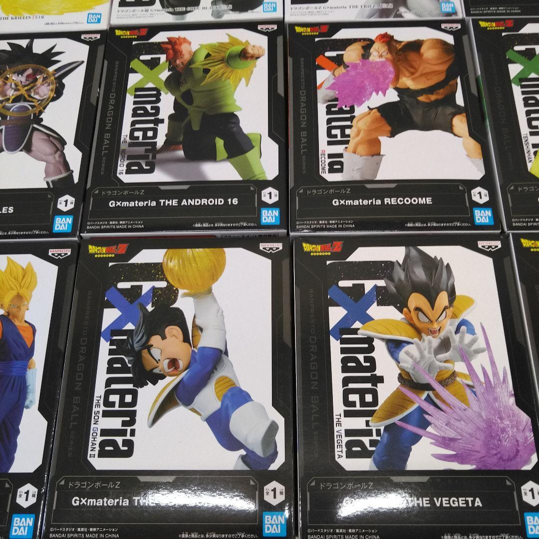 ドラゴンボール ジーマテリア他 フィギュア 12体セット