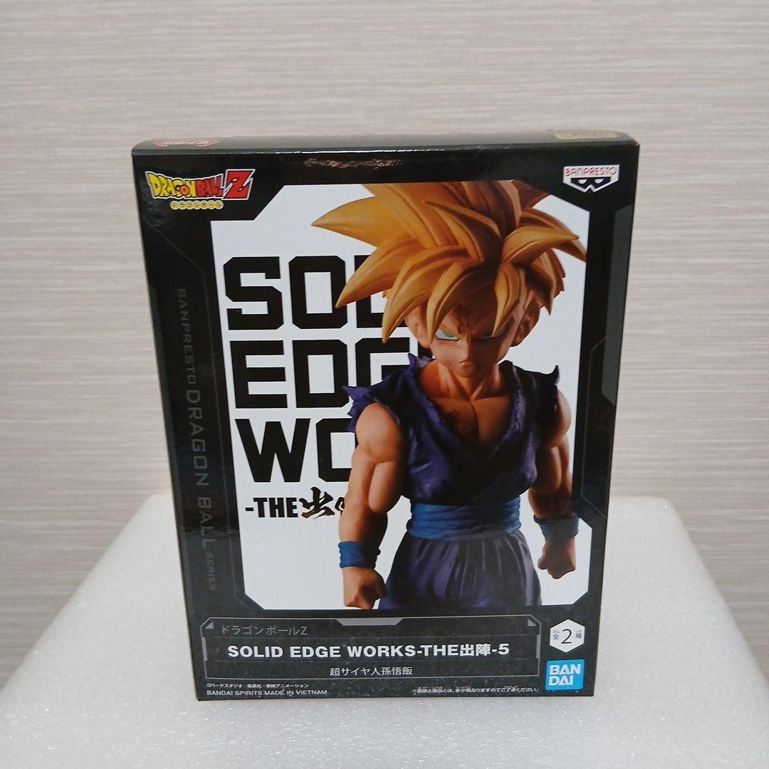 ドラゴンボール　一番くじフィギュアまとめ売り