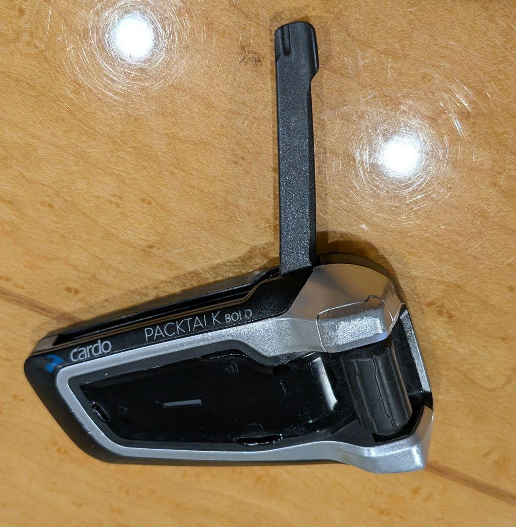 Cardo Packtalk Bold カルド