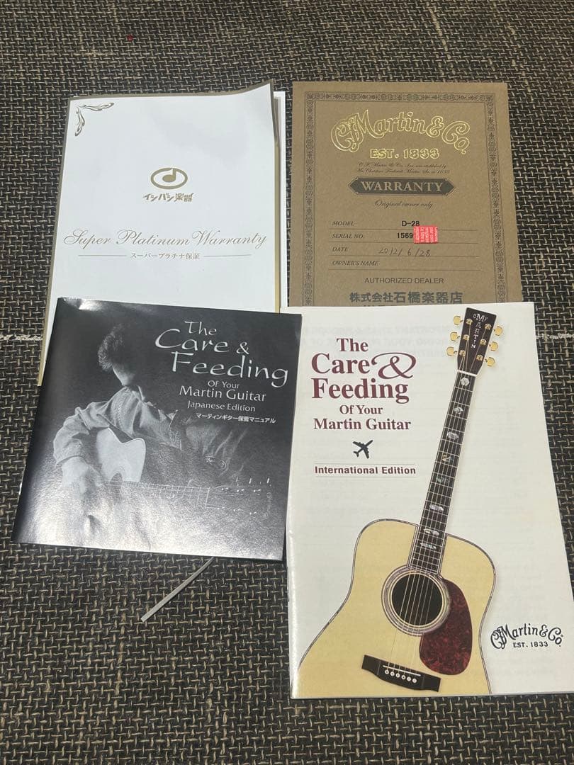 Martin D-28 2012年製 正規店購入ワンオーナー 非喫煙