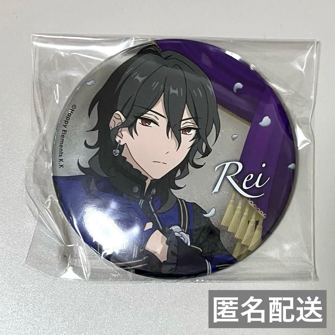 【即購入推奨】あんスタ AGF2018缶バッジ 零